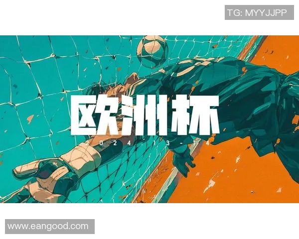 《聚焦绿茵传奇：足球球星背后的故事与荣耀》