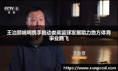 VSport - 胜利因您更精彩