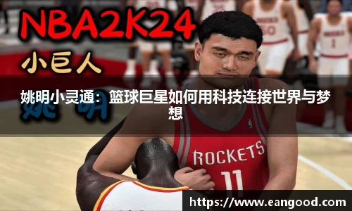 VSport - 胜利因您更精彩