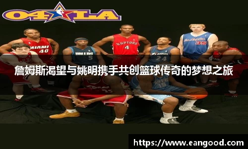 VSport - 胜利因您更精彩