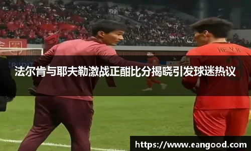 VSport - 胜利因您更精彩