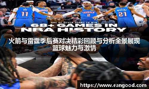 VSport - 胜利因您更精彩
