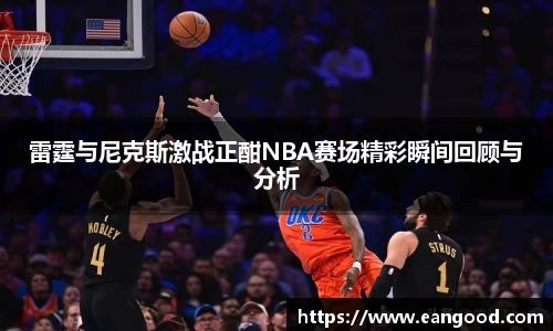 VSport - 胜利因您更精彩