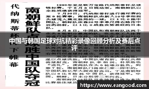 VSport - 胜利因您更精彩