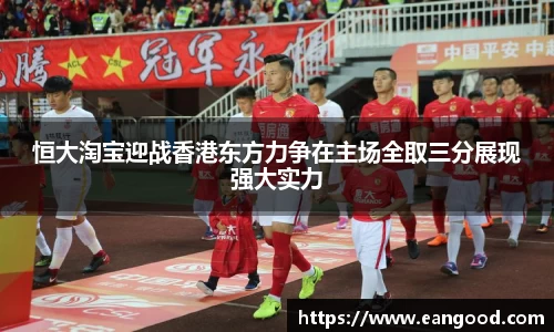 VSport - 胜利因您更精彩