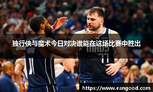 VSport - 胜利因您更精彩